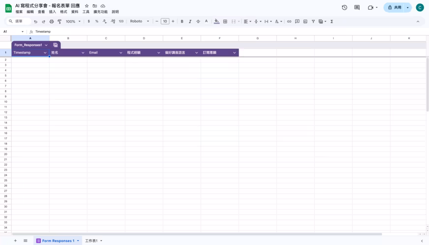 google-apps-script-demo-spreadsheet