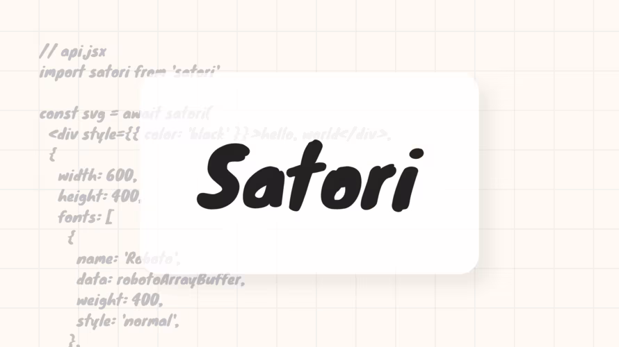 提升社群分享吸引力：用 Satori 動態產生高品質 Open Graph 預覽圖